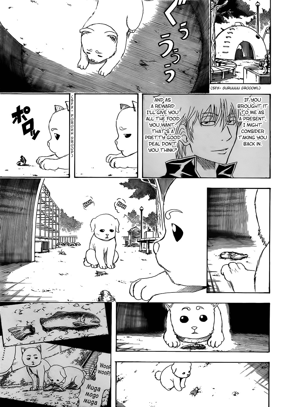 Gintama Chapter 402 7