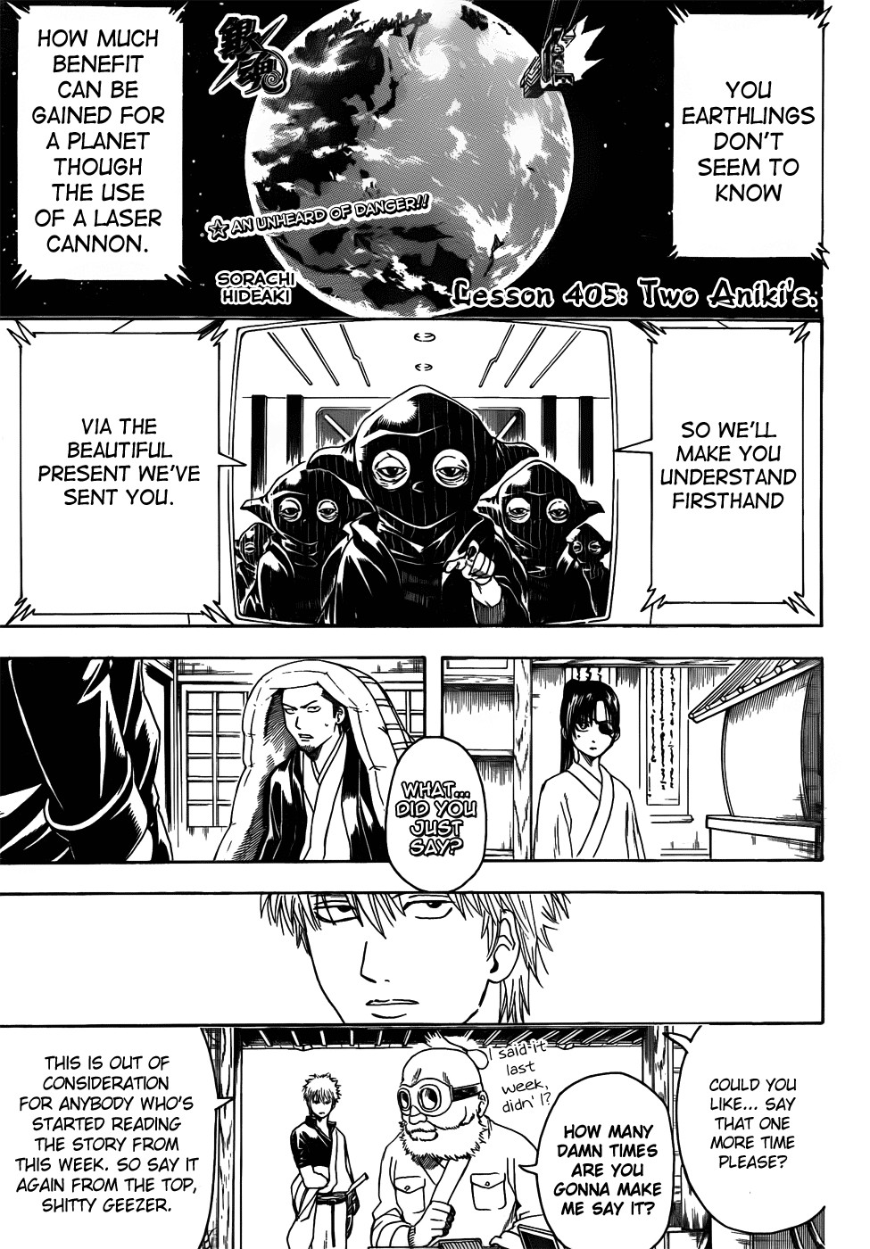 Gintama Chapter 405