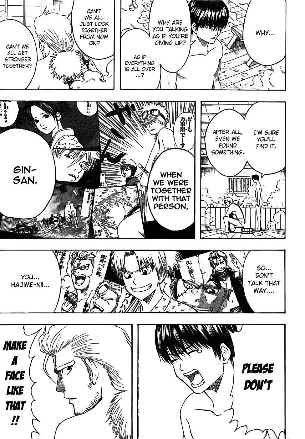 Gintama Chapter 405