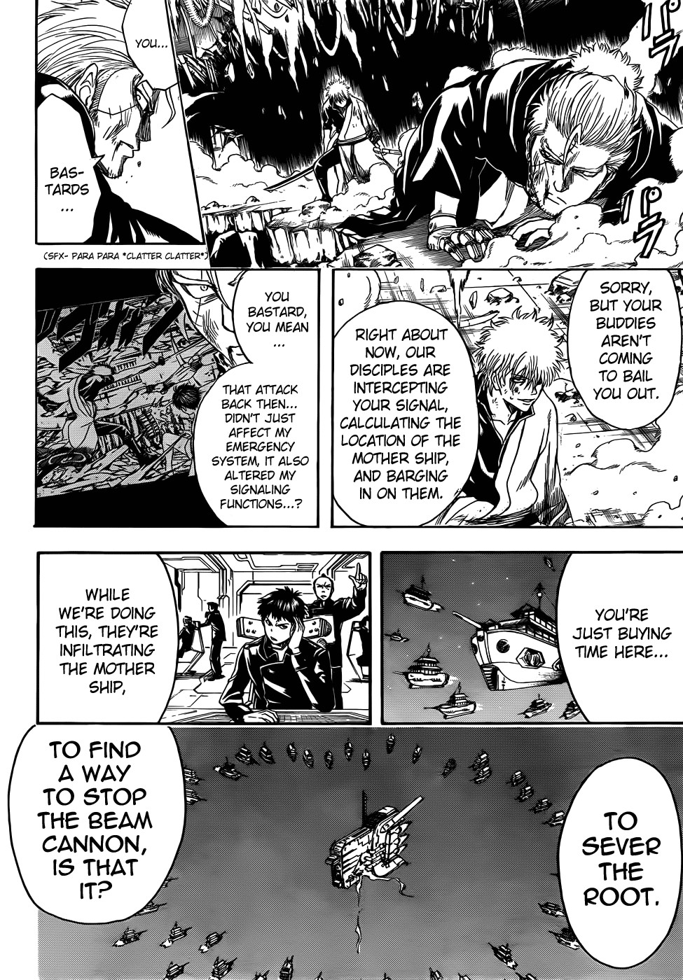 Gintama Chapter 407 8