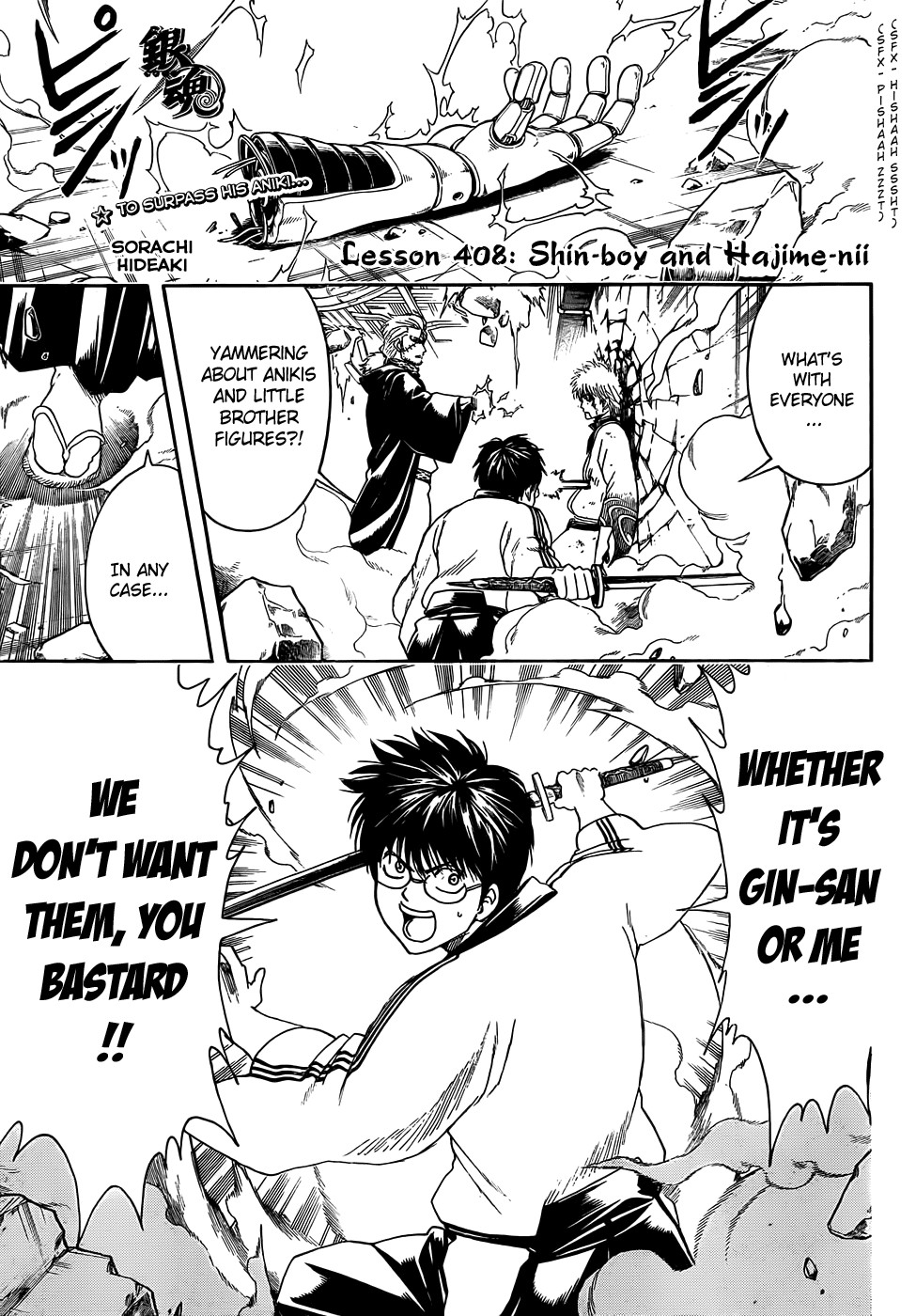 Gintama Chapter 408