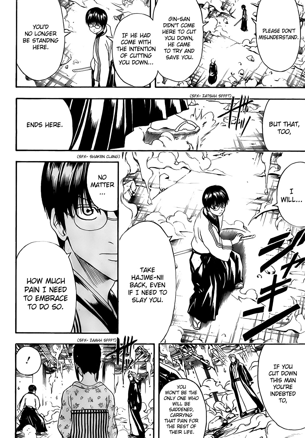 Gintama Chapter 408