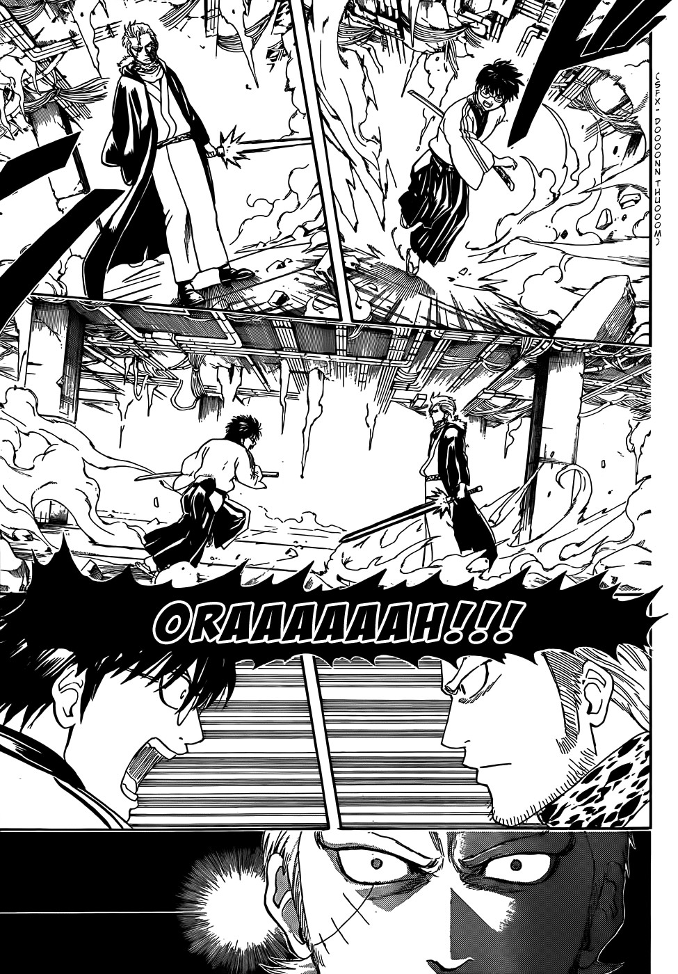 Gintama Chapter 408