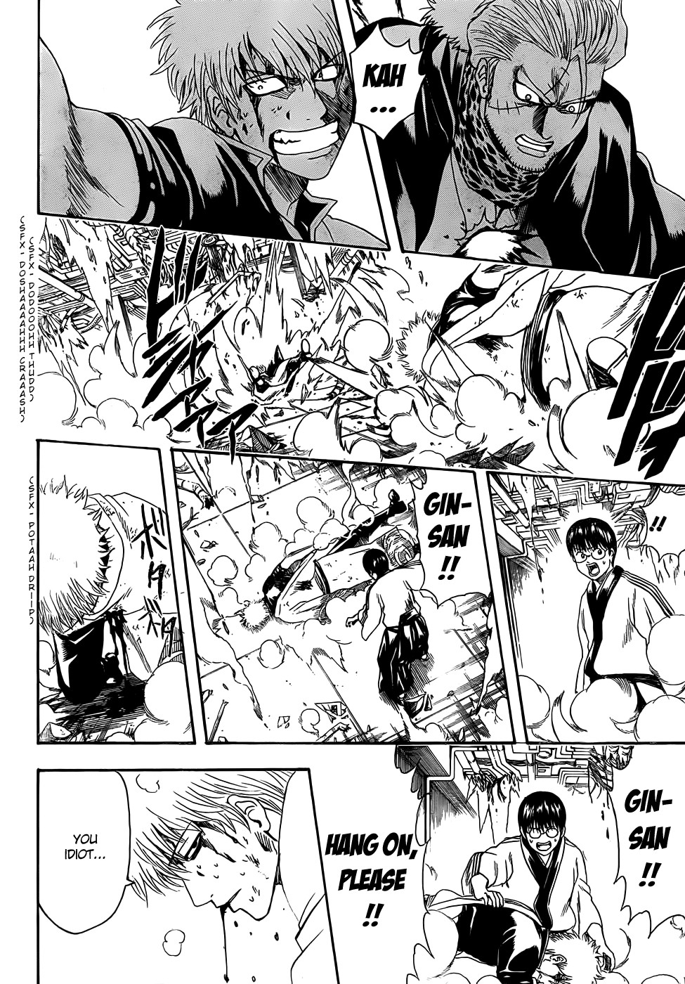 Gintama Chapter 408