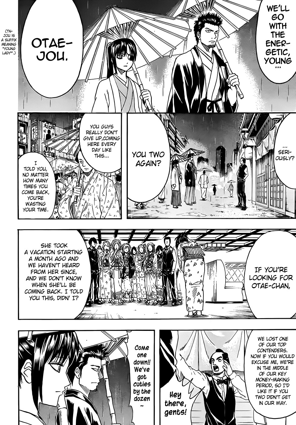 Gintama Chapter 410