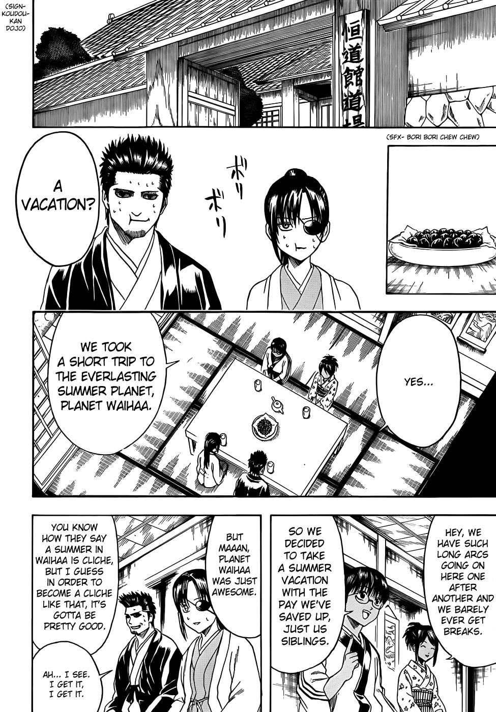 Gintama Chapter 410