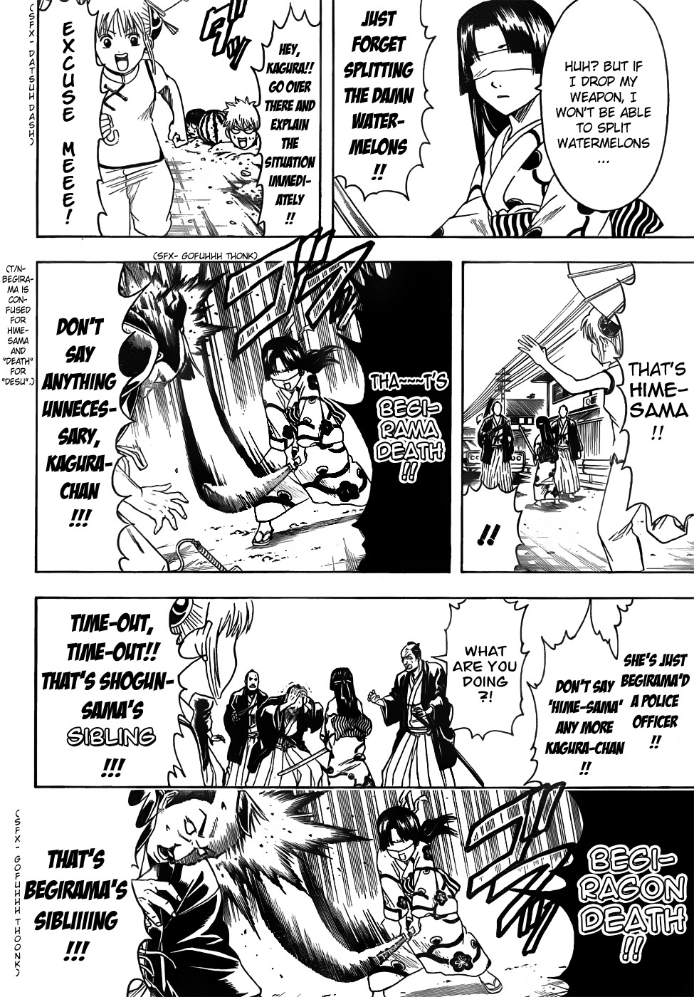 Gintama Chapter 411 10