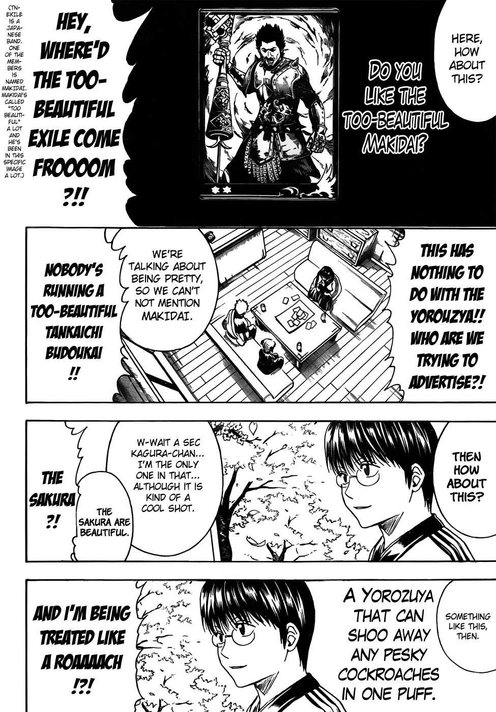 Gintama Chapter 416