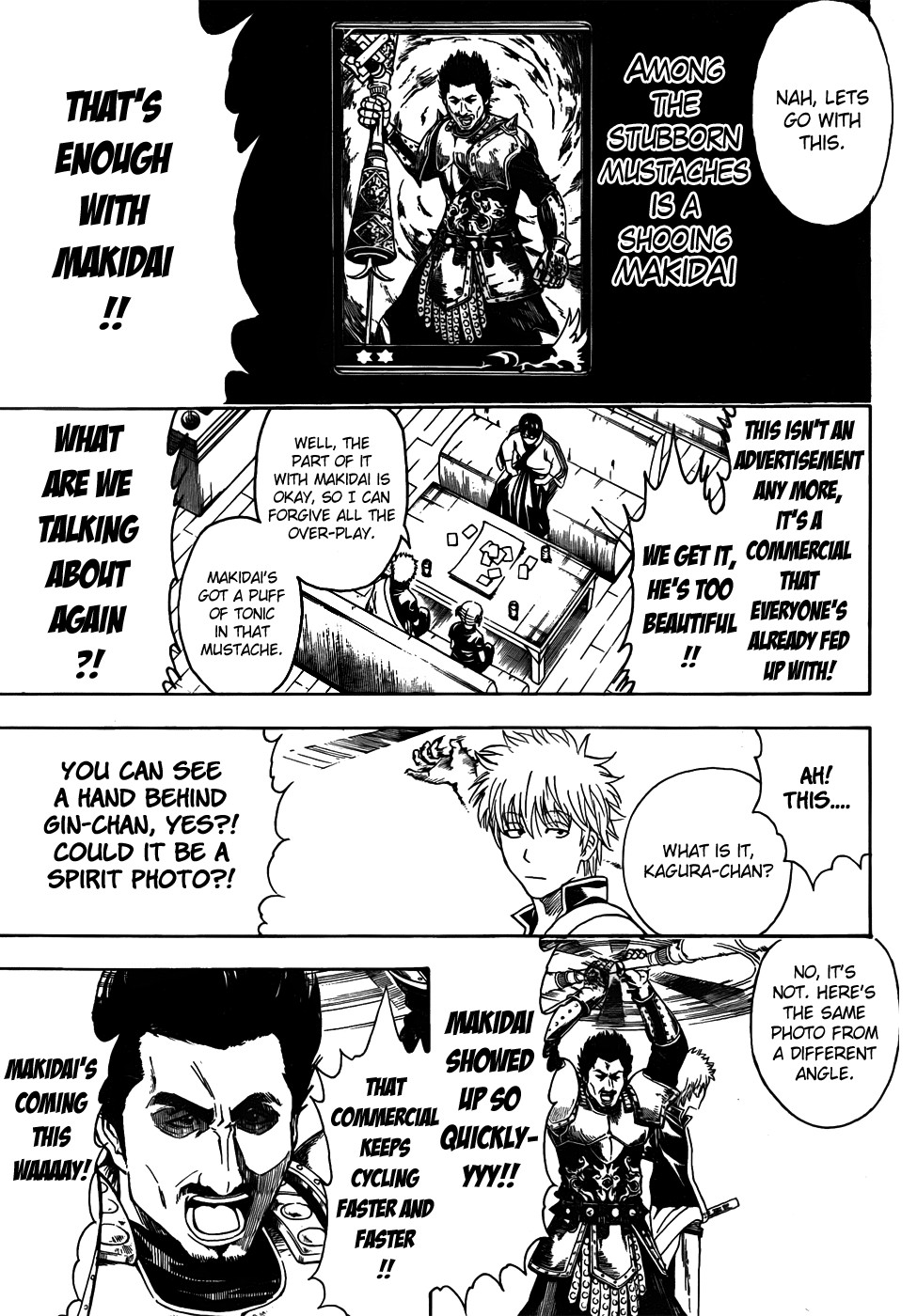 Gintama Chapter 416