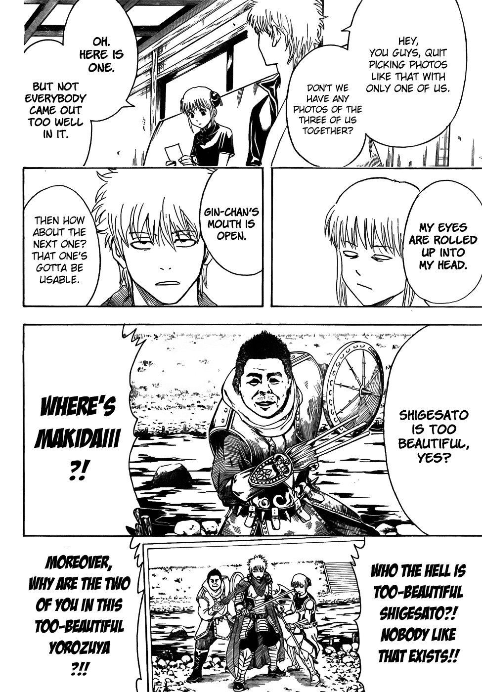 Gintama Chapter 416