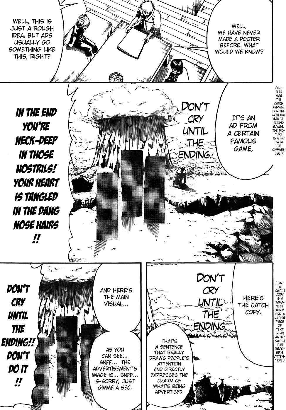 Gintama Chapter 416