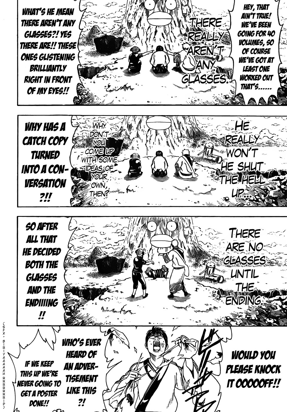 Gintama Chapter 416