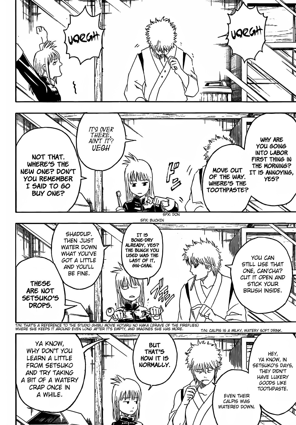 Gintama Chapter 418 2