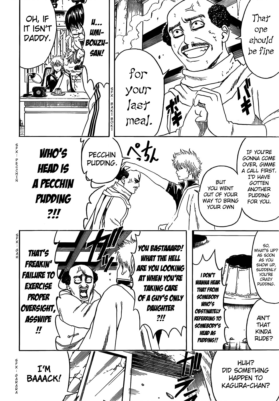 Gintama Chapter 419