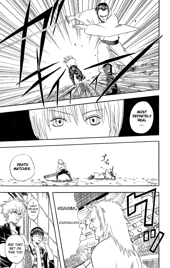 Gintama Chapter 42 9