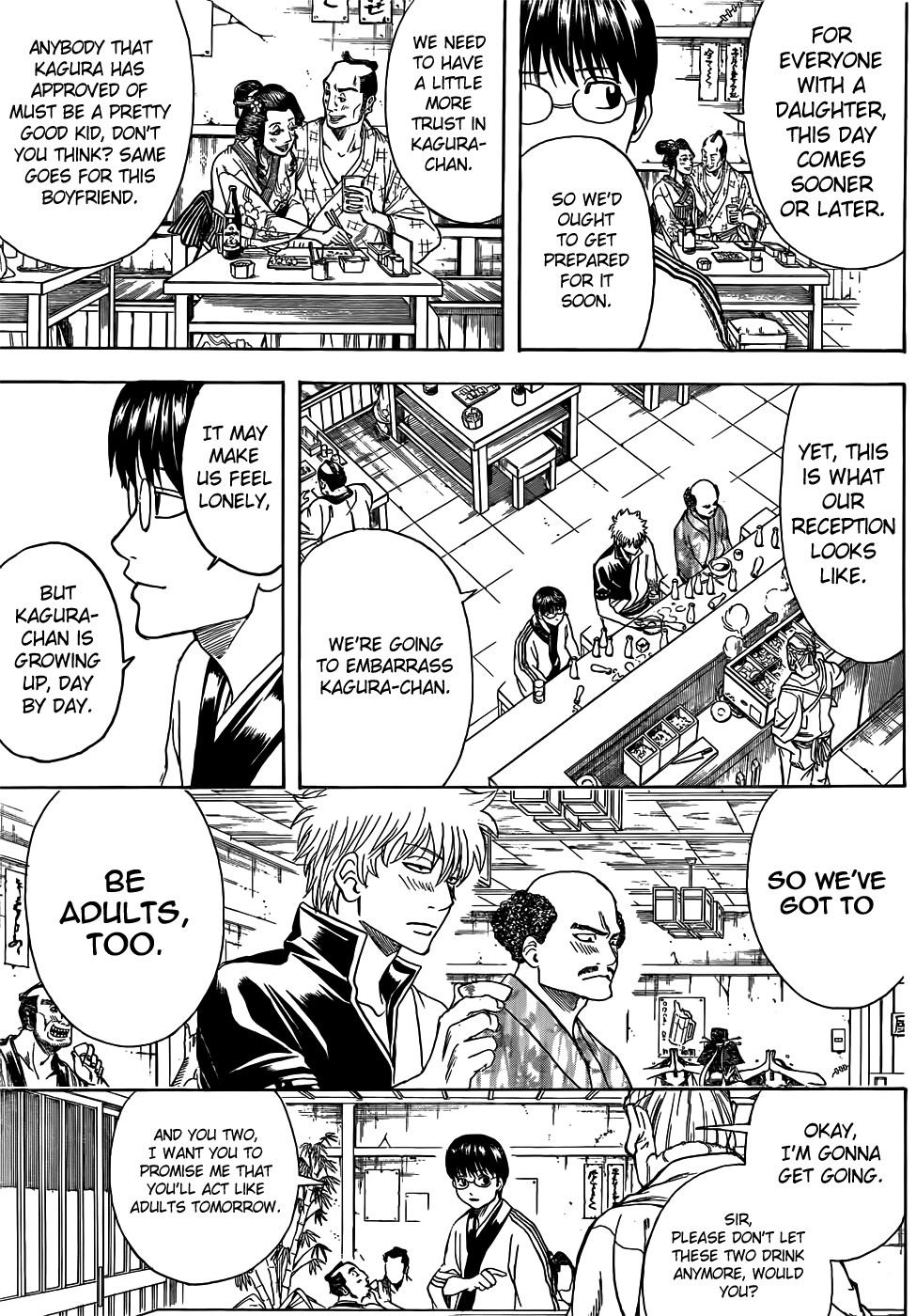 Gintama Chapter 420 3