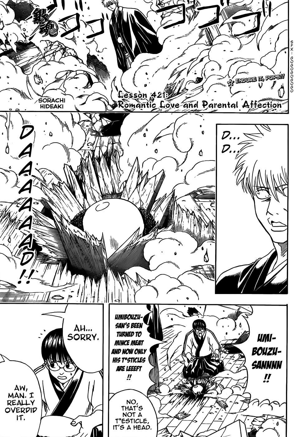 Gintama Chapter 421 1