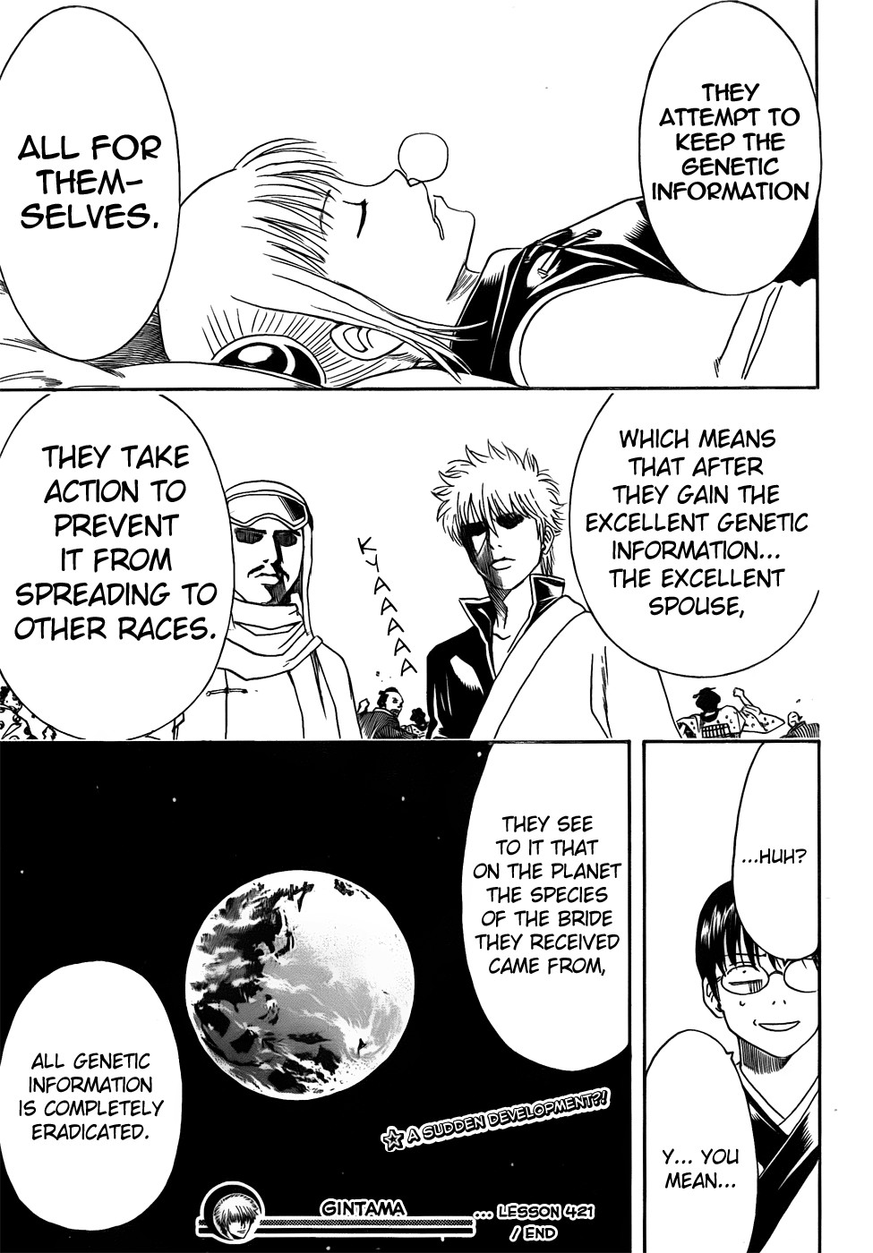 Gintama Chapter 421 19