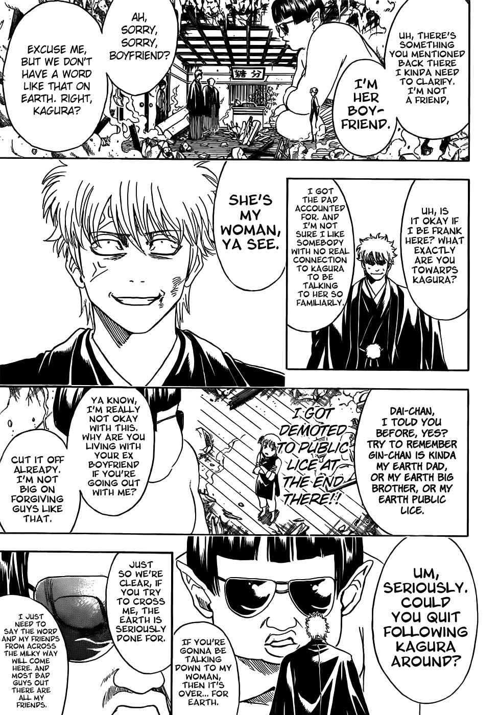 Gintama Chapter 421 5