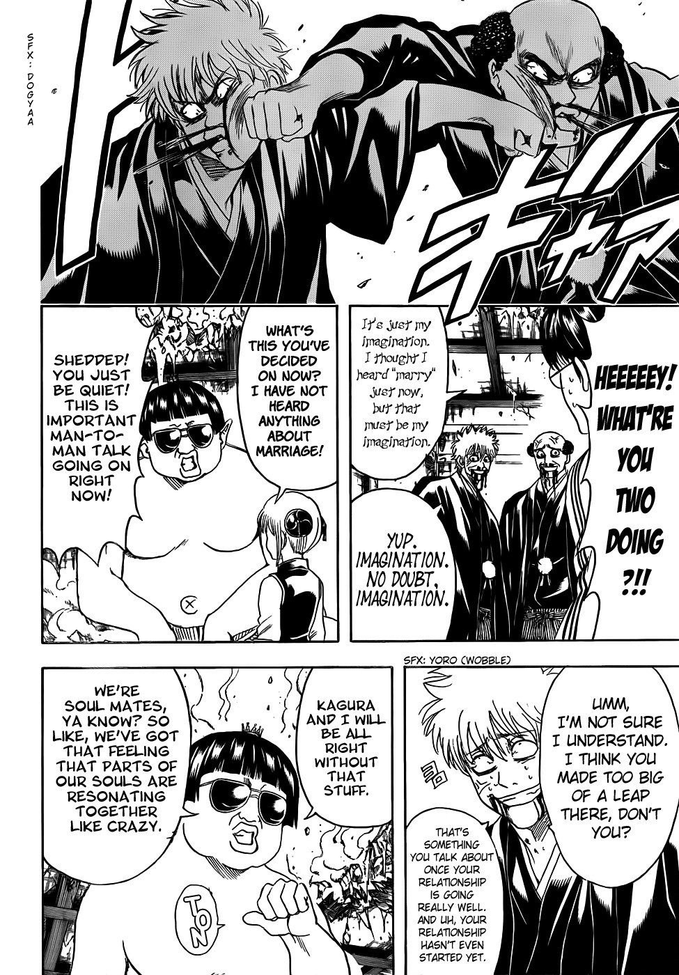 Gintama Chapter 421 8