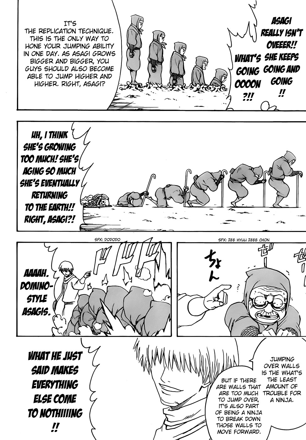 Gintama Chapter 423 12