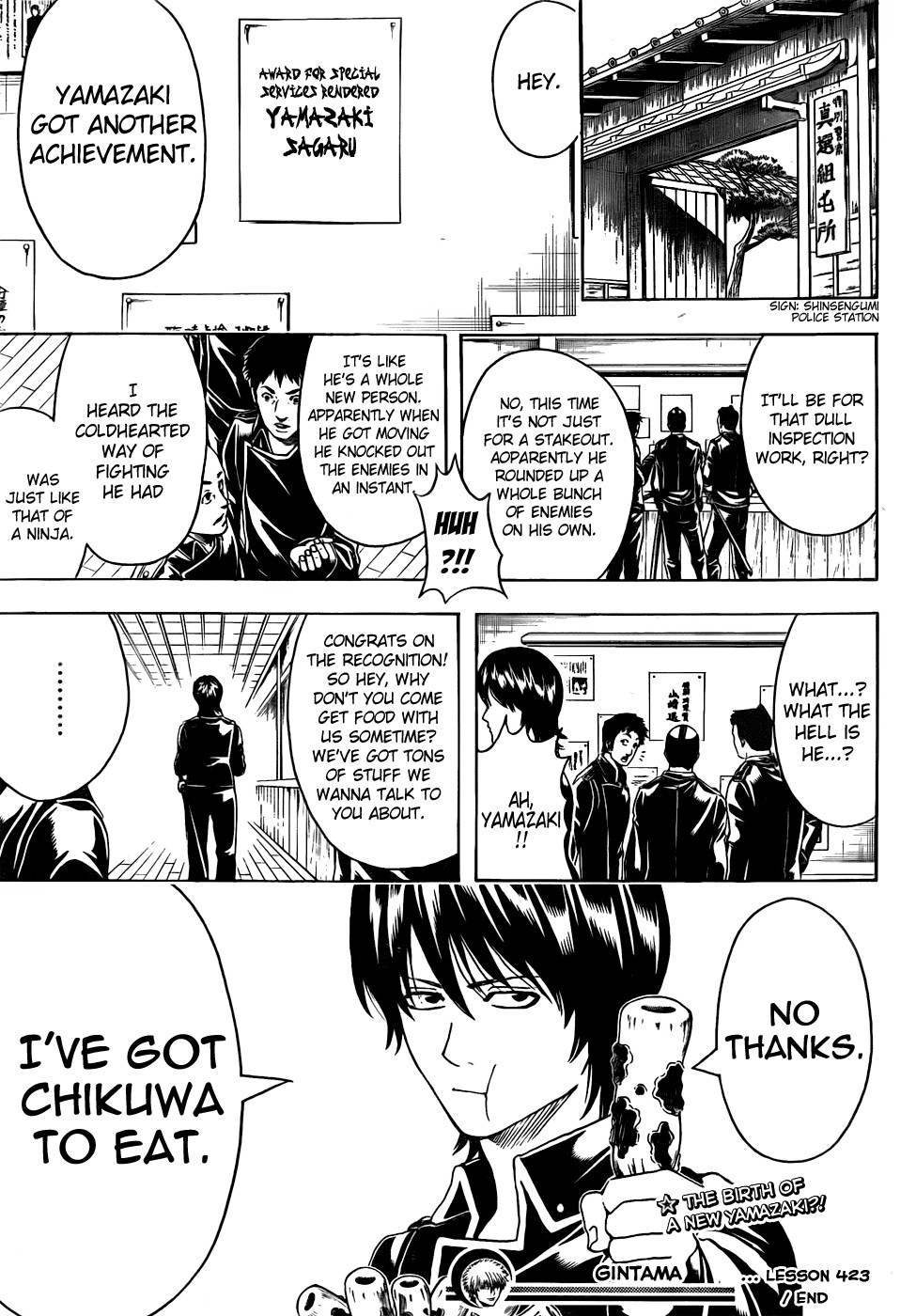 Gintama Chapter 423 19