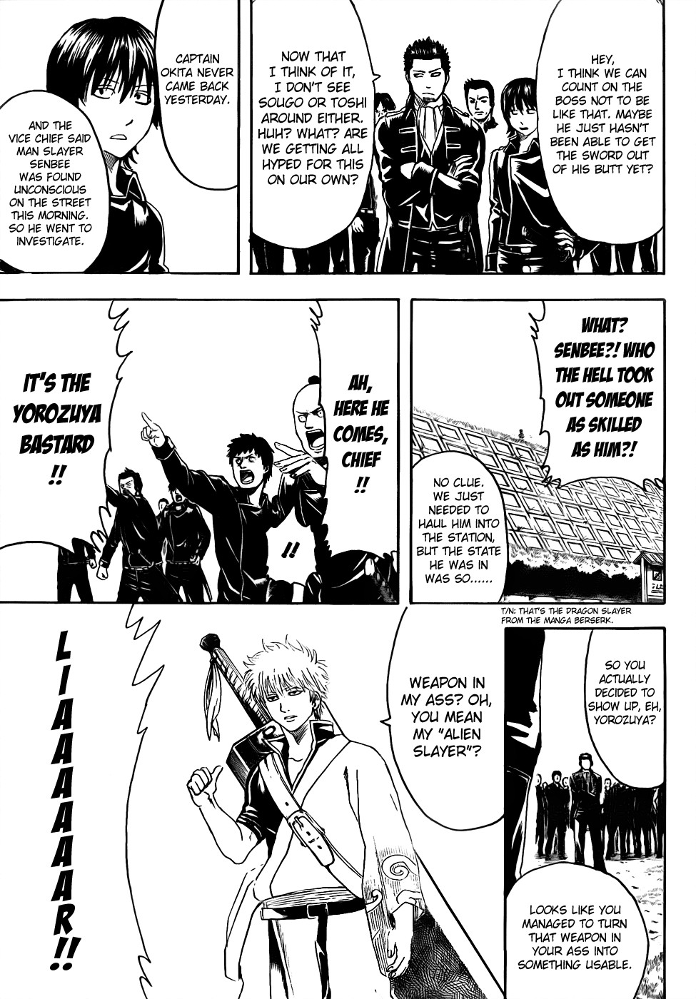 Gintama Chapter 426 17