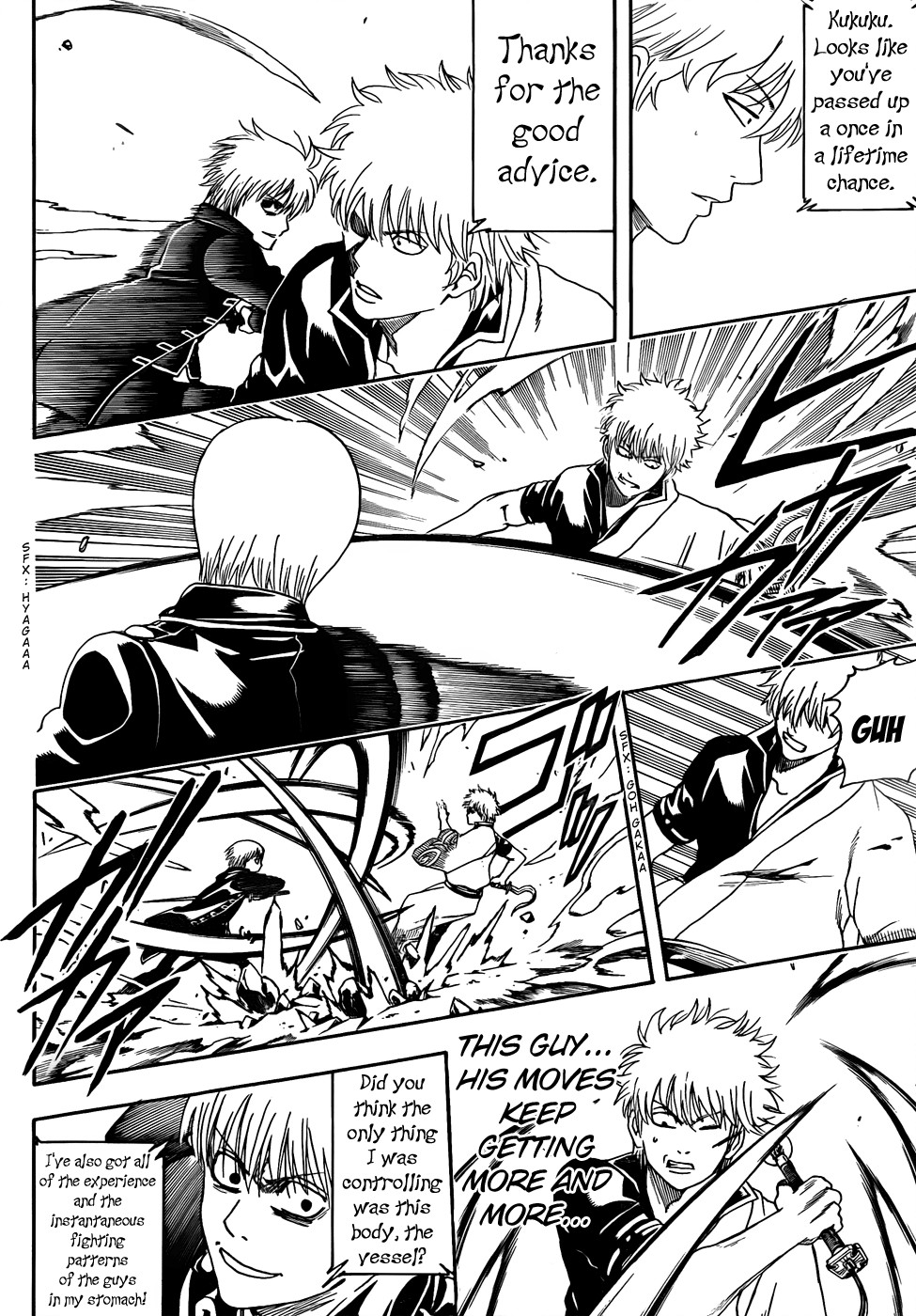 Gintama Chapter 428 12