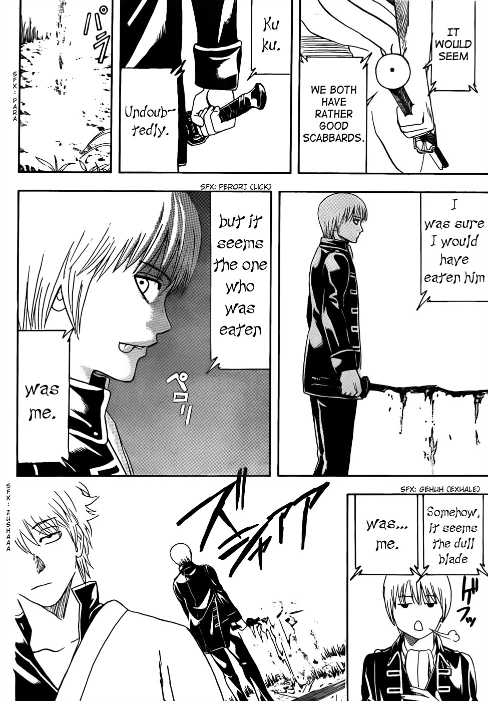 Gintama Chapter 429