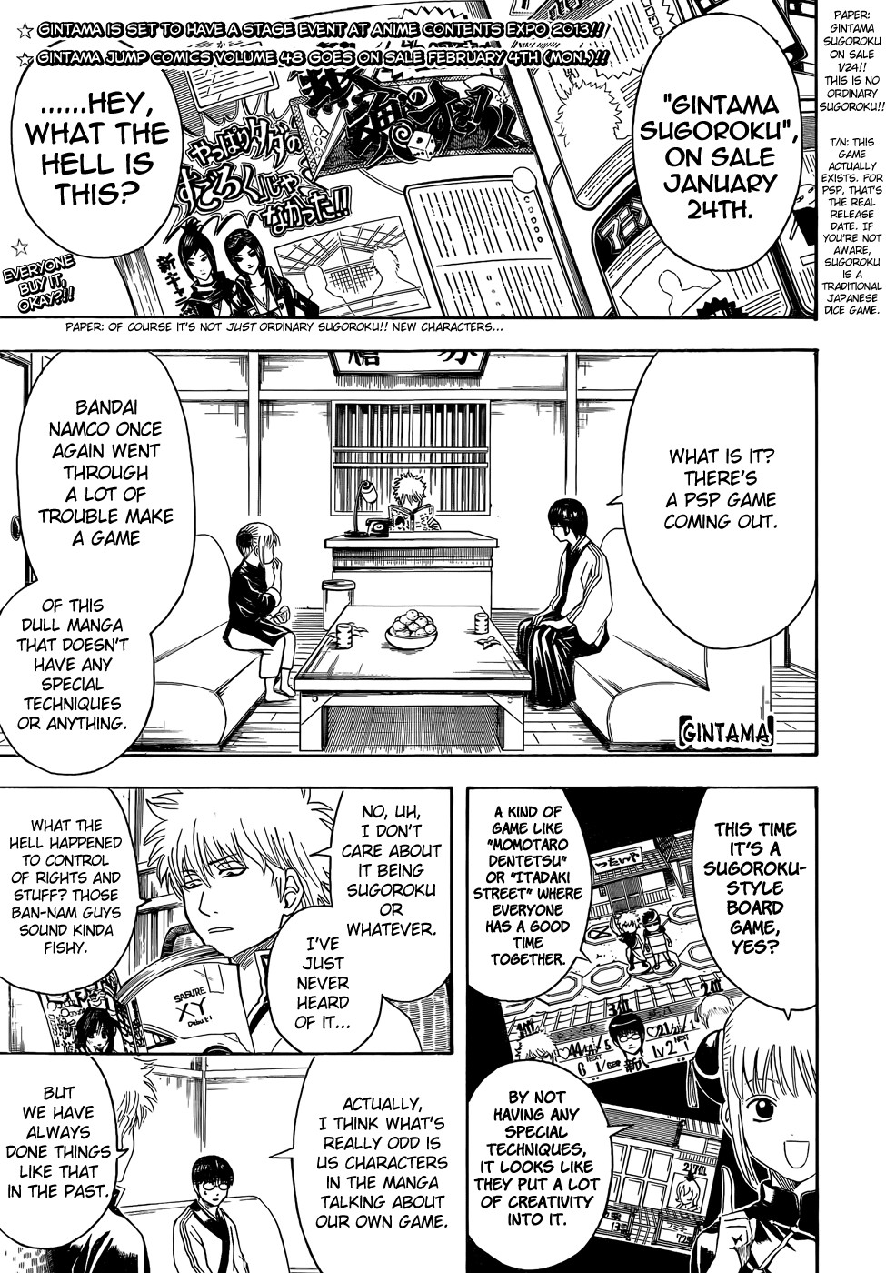 Gintama Chapter 430