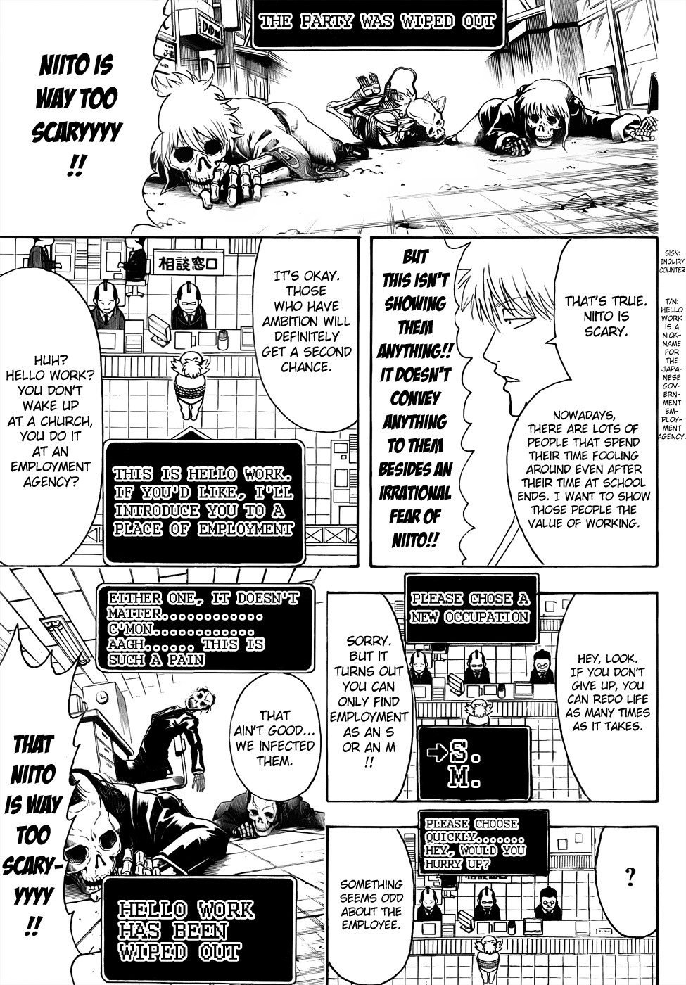 Gintama Chapter 430