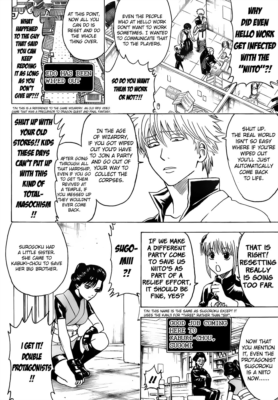 Gintama Chapter 430