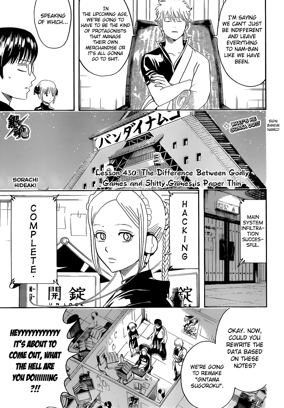 Gintama Chapter 430