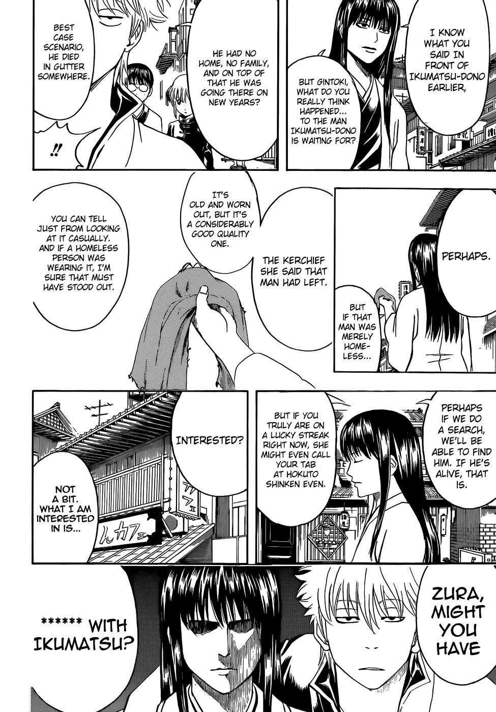 Gintama Chapter 431 6