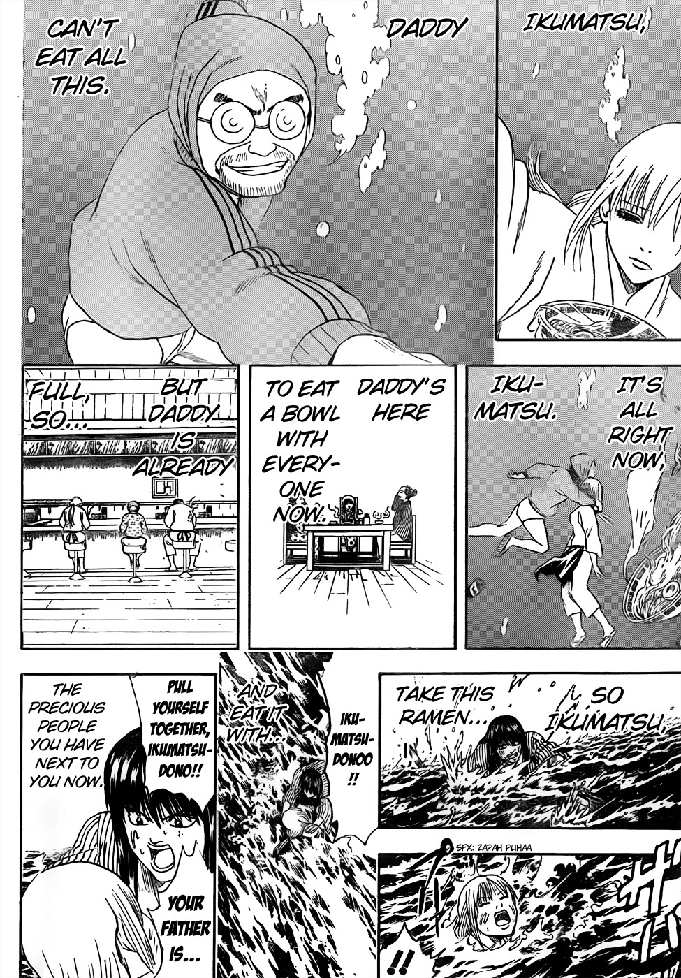 Gintama Chapter 433 14