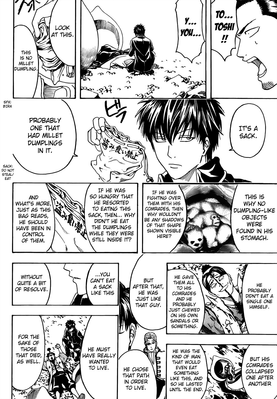 Gintama Chapter 435 18