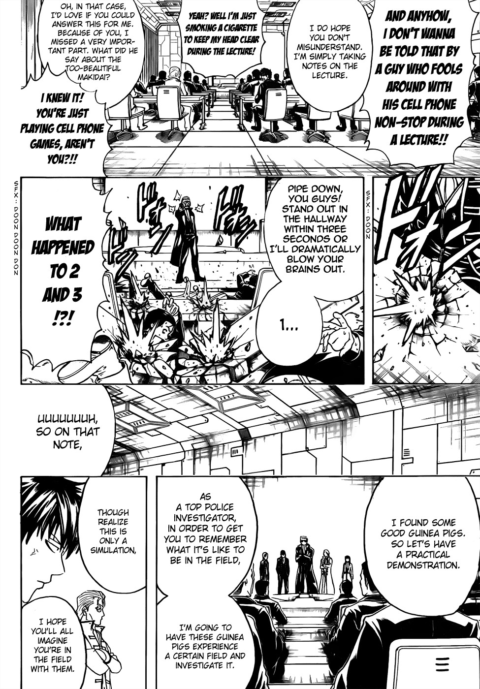 Gintama Chapter 435 6