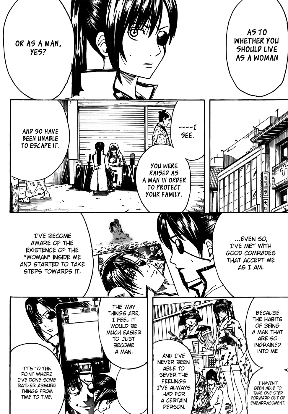 Gintama Chapter 437 5