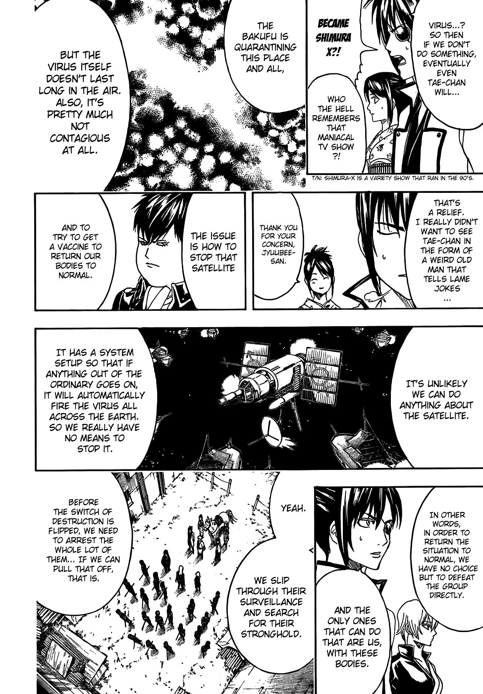 Gintama Chapter 439