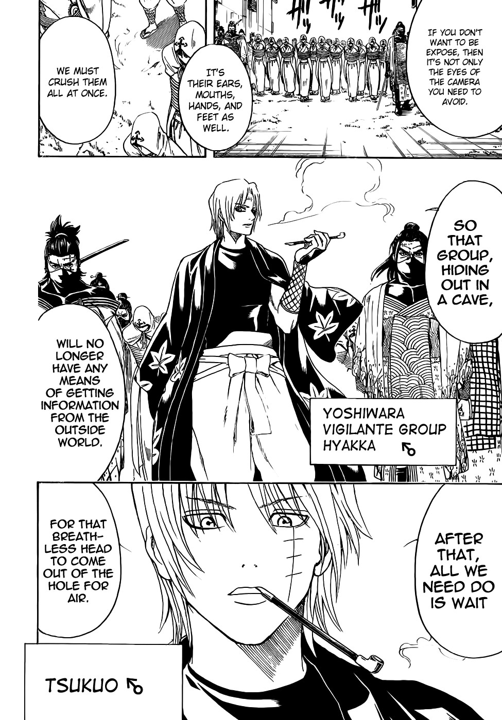 Gintama Chapter 440