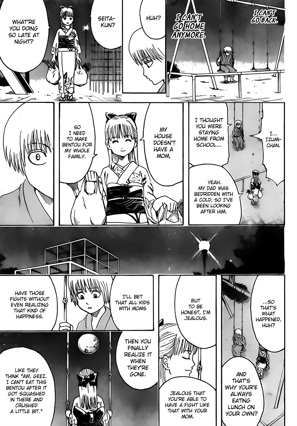 Gintama Chapter 443