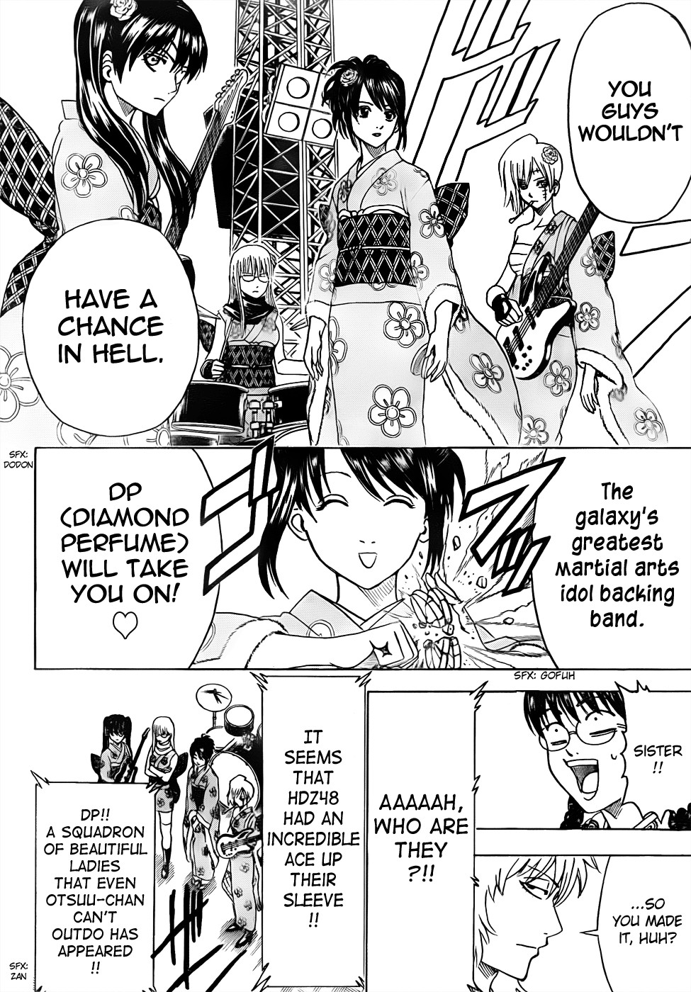 Gintama Chapter 447