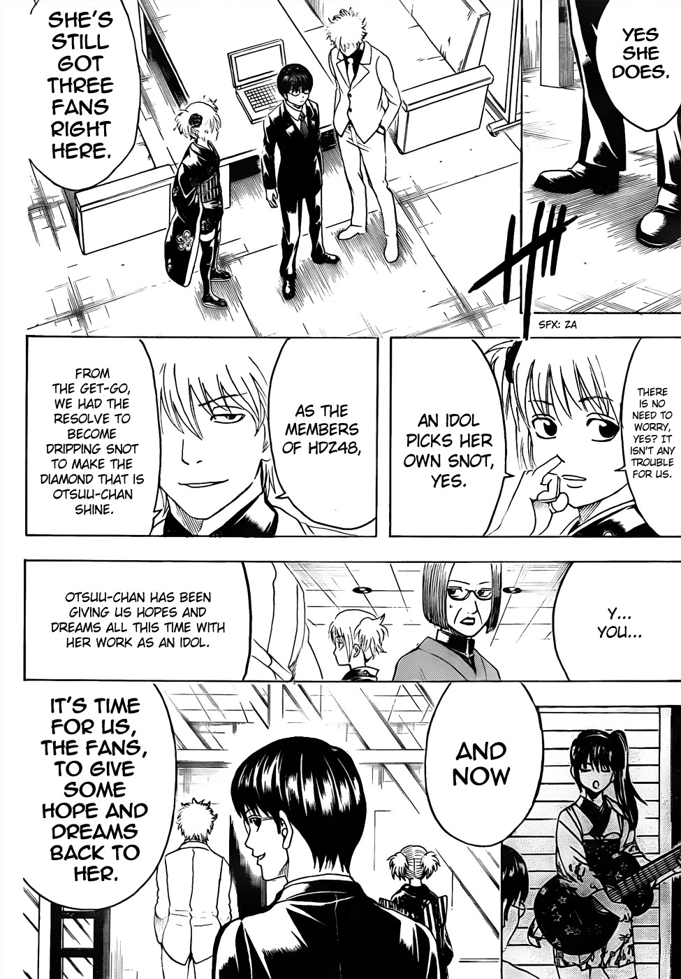 Gintama Chapter 447