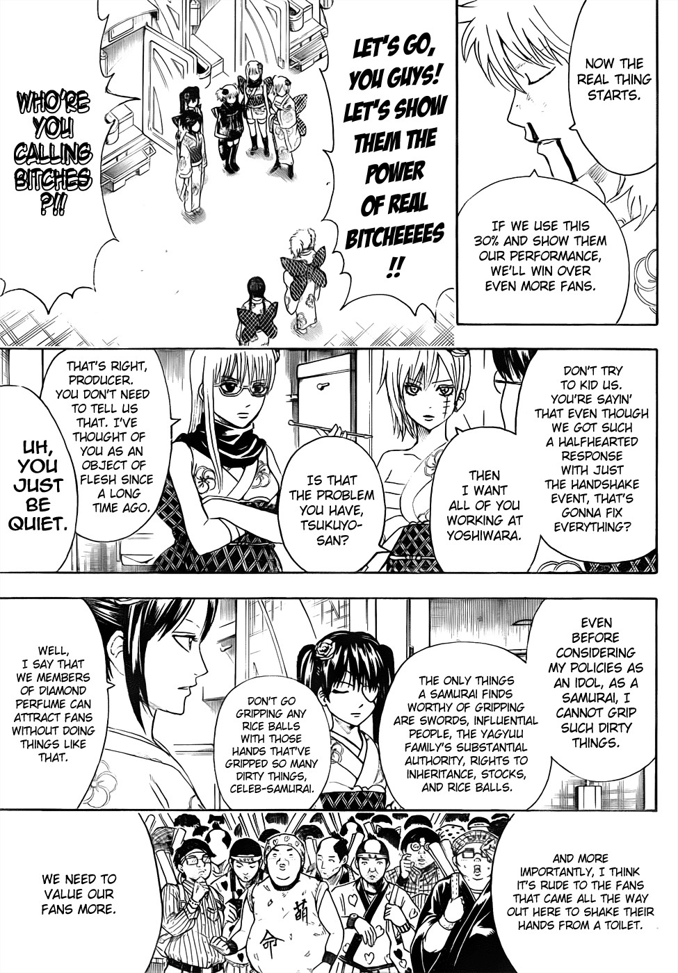 Gintama Chapter 448 7