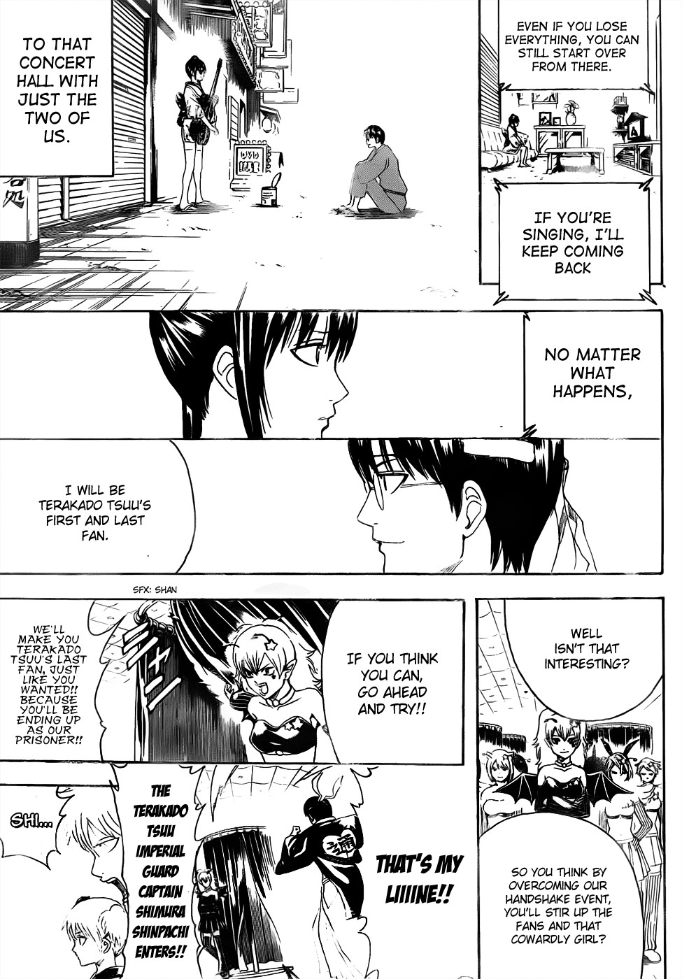 Gintama Chapter 449