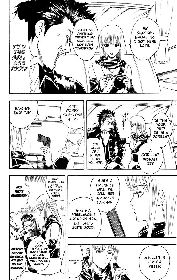 Gintama Chapter 45 11