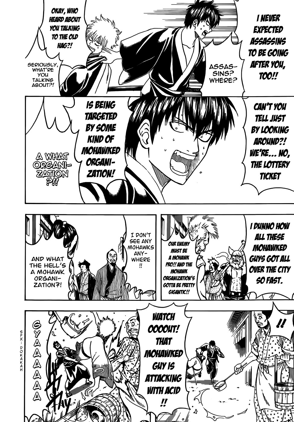 Gintama Chapter 450 16