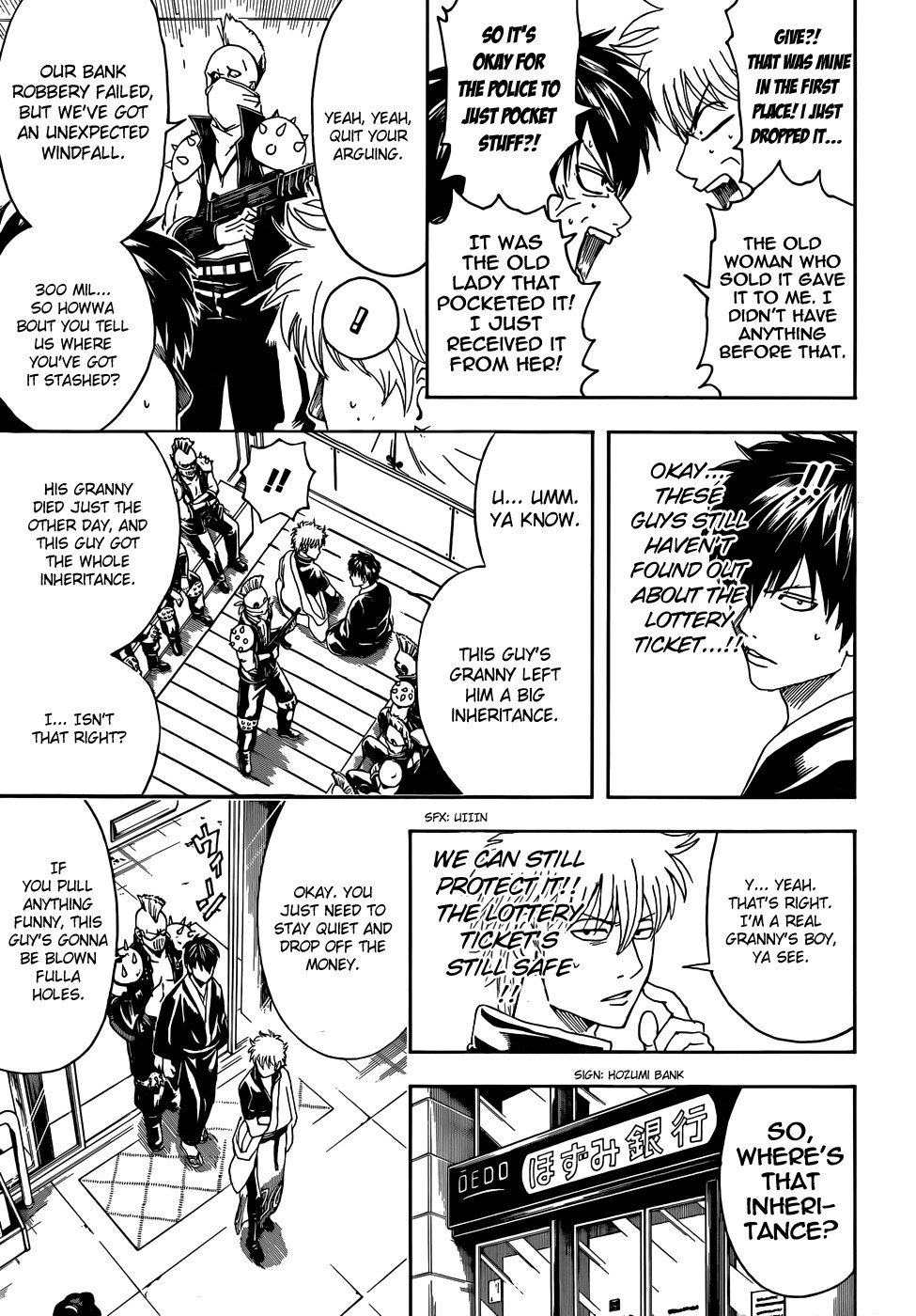 Gintama Chapter 451