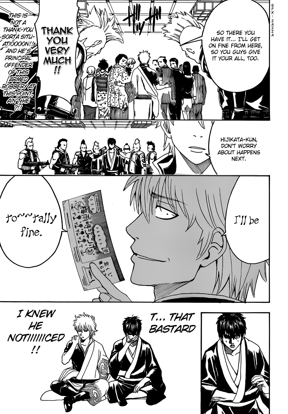 Gintama Chapter 451