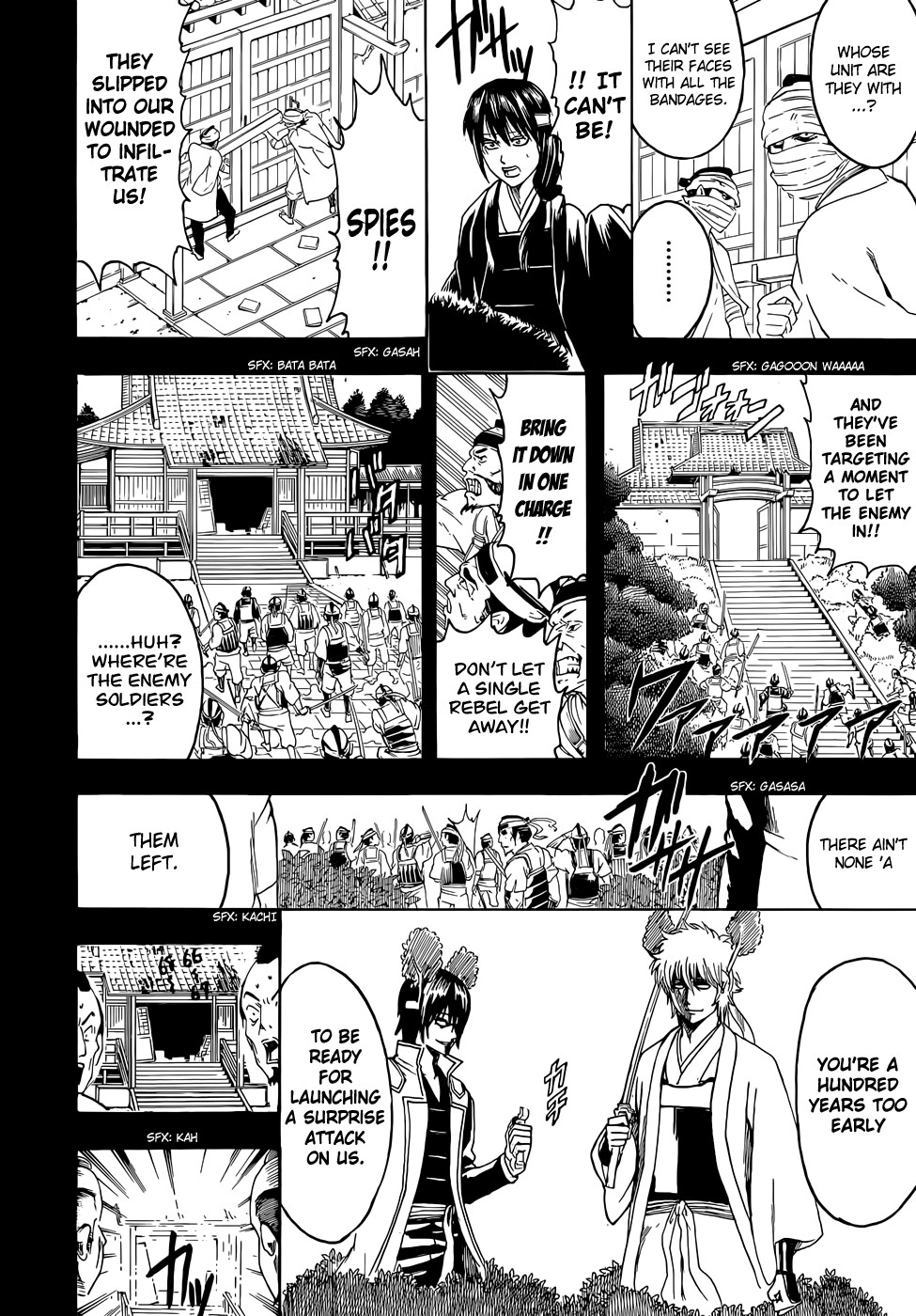 Gintama Chapter 453 16